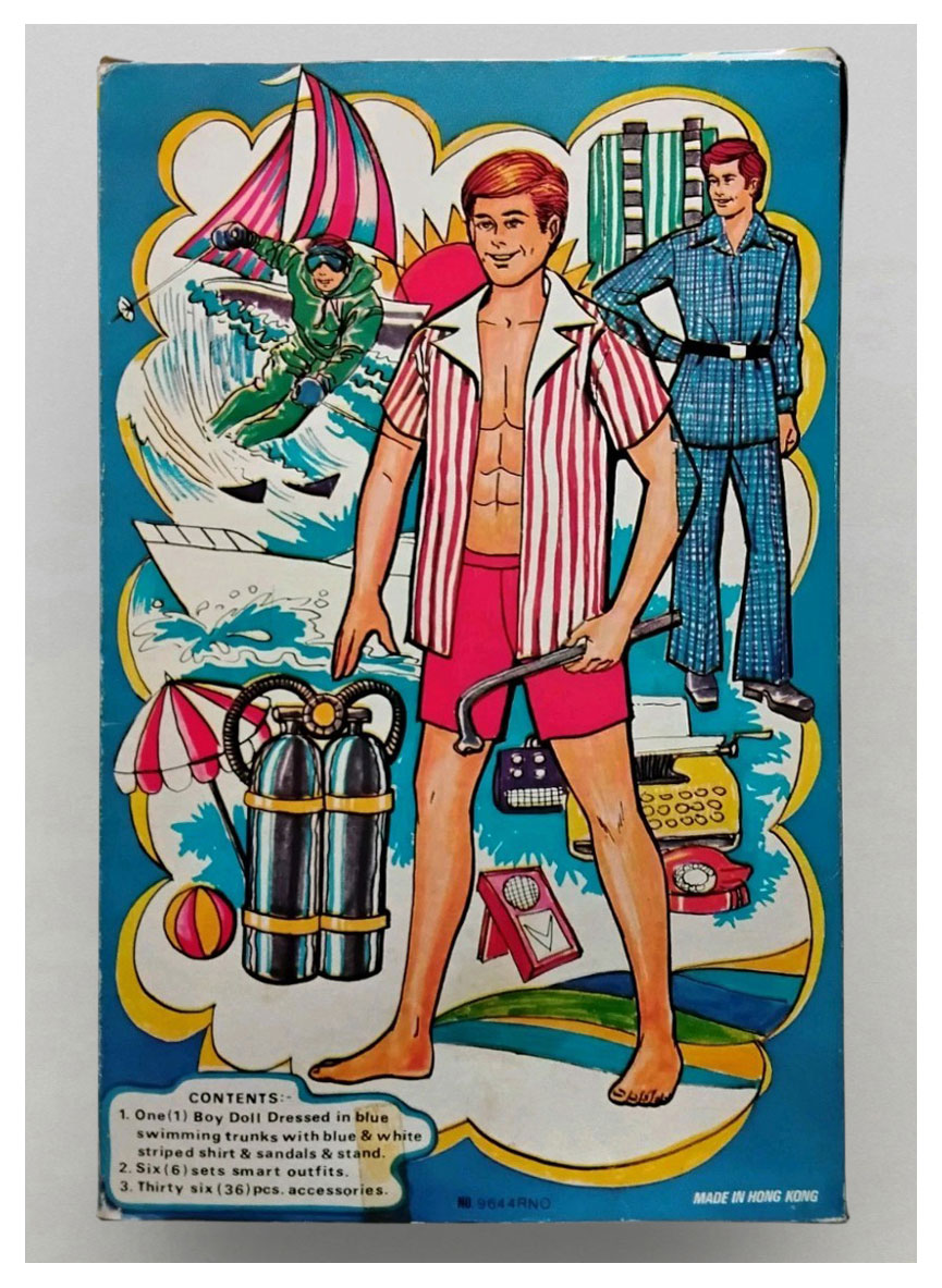 12" Gary set sold by Montgomery Ward